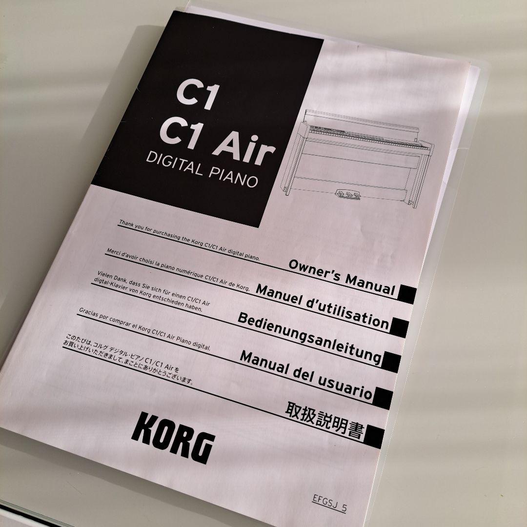 専用品　C1 Air デジタルピアノ 88鍵