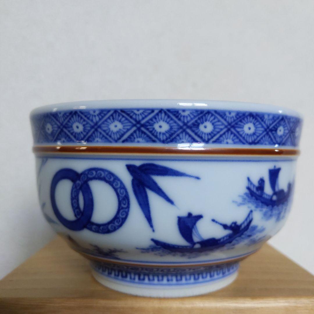 茶道具　抹茶茶碗　祥端　五世　三浦竹泉　作　抹茶碗　表千家　裏千家　【匿名配送】