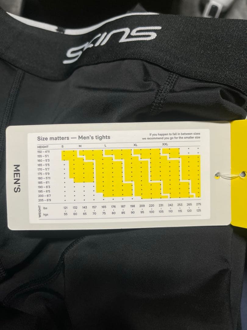 SKINS メンズ トレーニングタイツ ブラック
