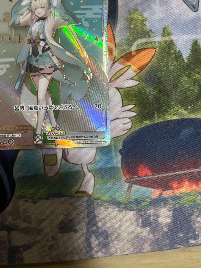 フ*ト様 ホロカ　風真いろは　HR