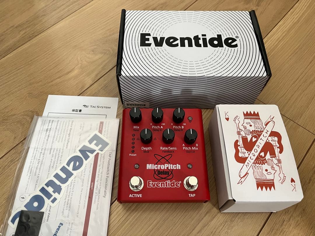 【新品同様】Eventide MicroPitch Delay