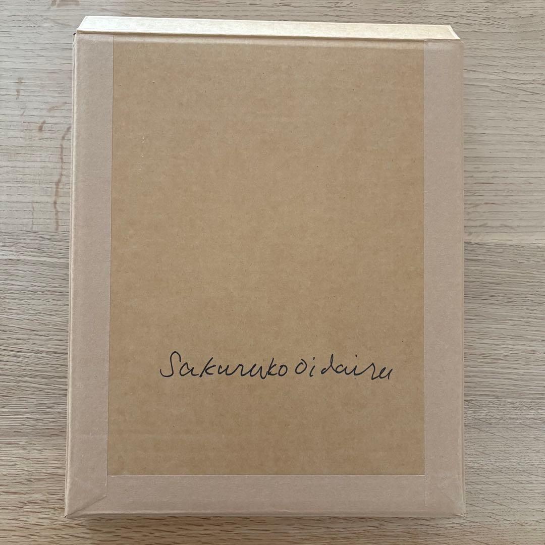 生平桜子さん　絵画