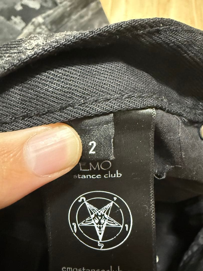 EMOSTANCE CLUB BAGGY FLARE JEANS コーティング