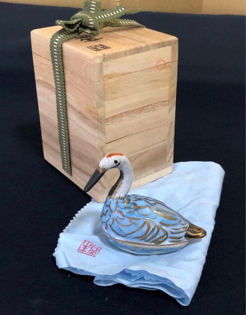 《R》茶道具2点組①鶴香合 益生②仁清写七宝小紋詰 陶楽造260107か5