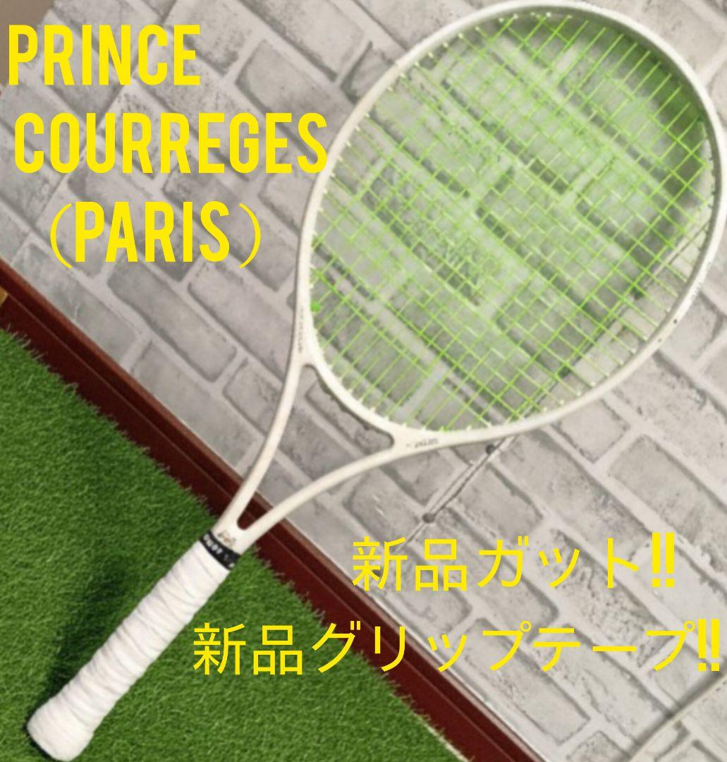 （希少!!）PRINCE テニスラケット硬式 COURREGES （PARIS）