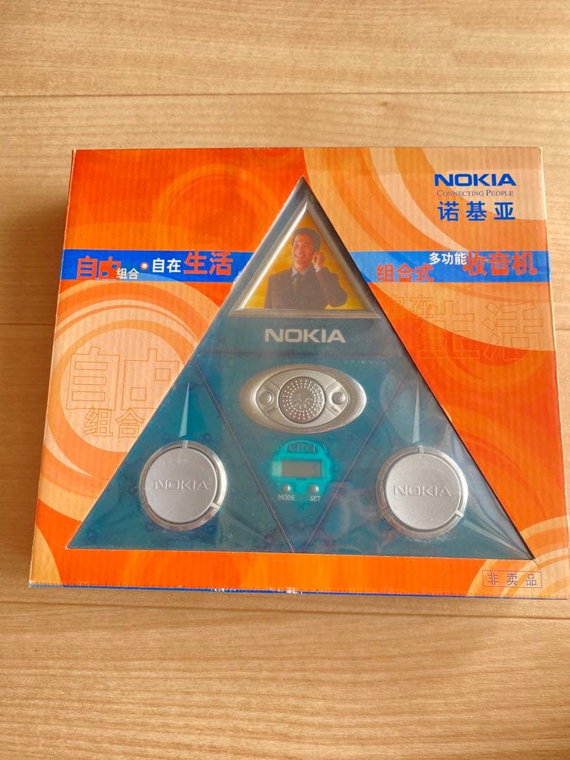 NOKIA ノキア RADIO ラジオ フォトフレーム