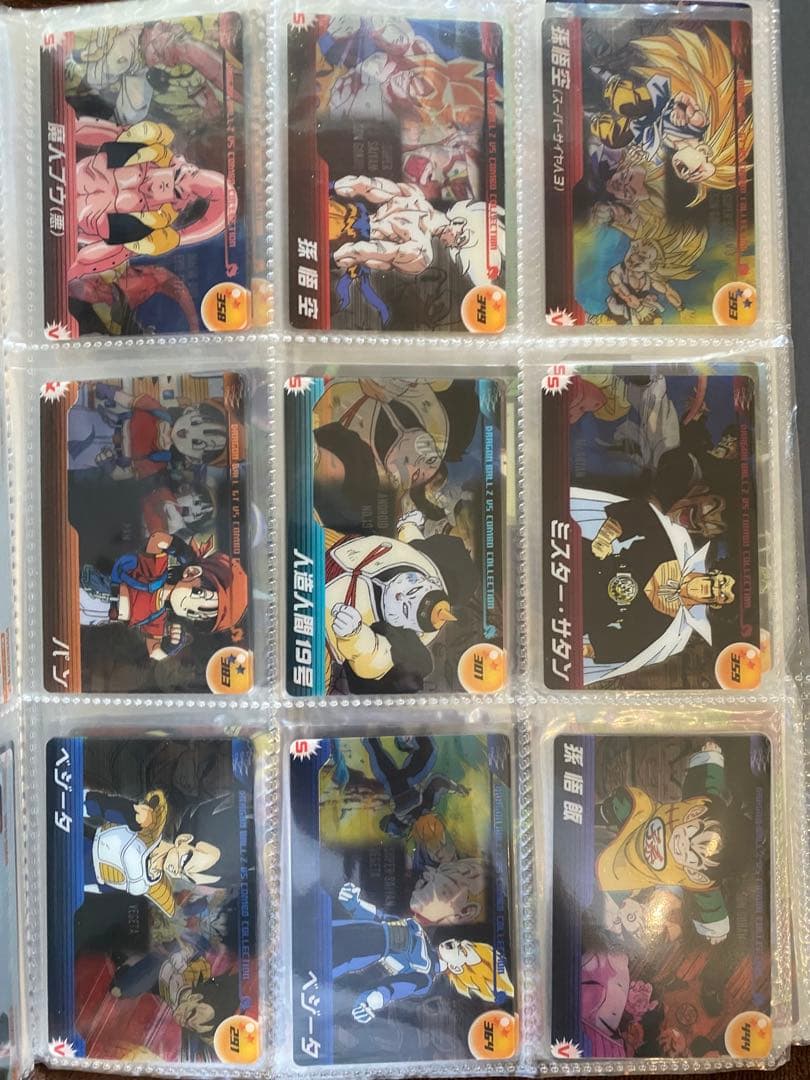 カ*ノ様 希少 森永 ドラゴンボール ウエハース ファイル丸ごと1冊 97枚(か