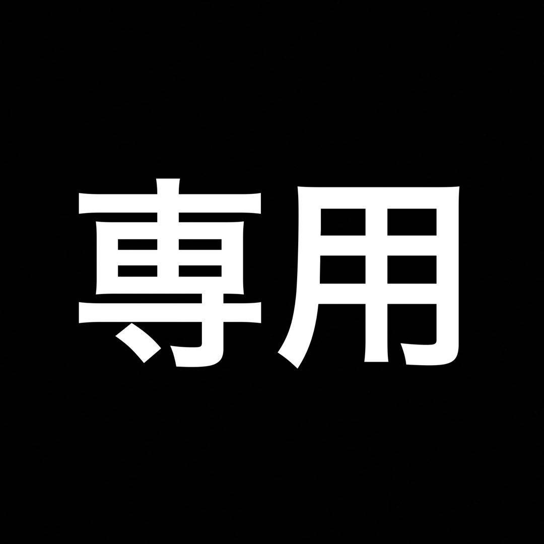 遊戯王　閃刀亜式レムニスゲート　プリズマ　プリシク　アジア　2