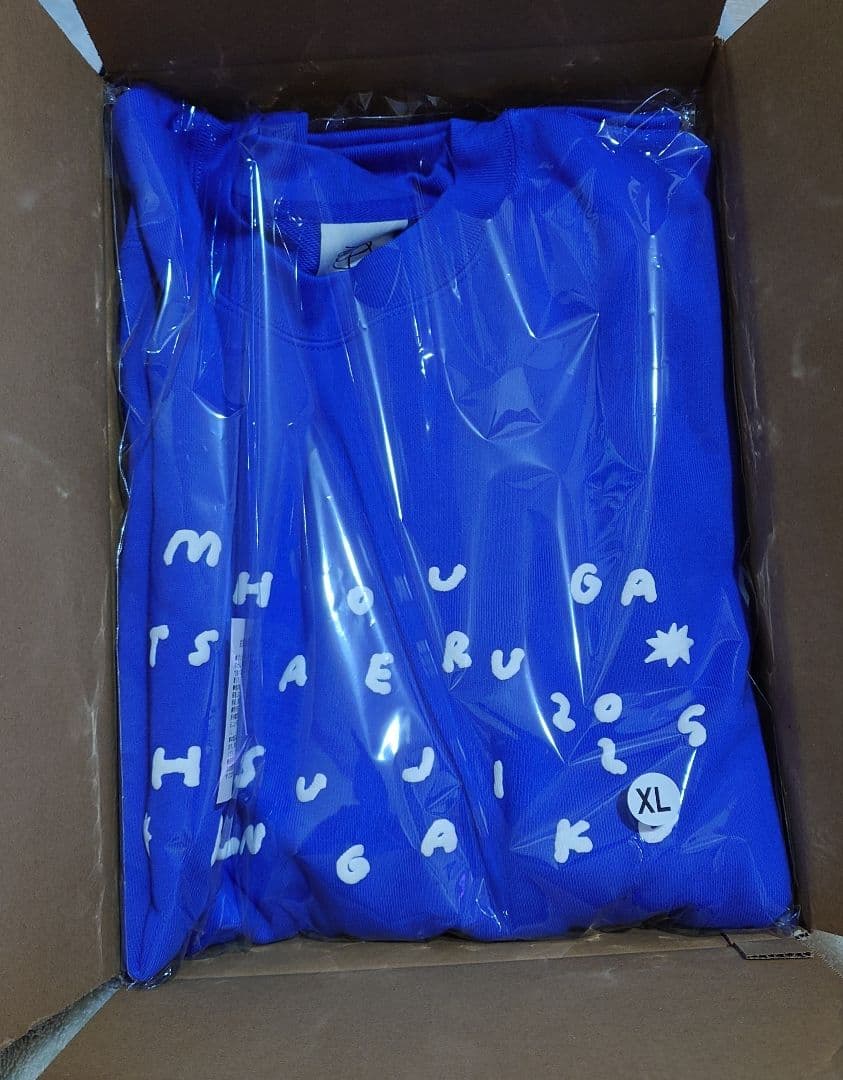 【新品未開封】羊文学　まほうがつかえる2025　トレーナーXLサイズ　値下げ不可