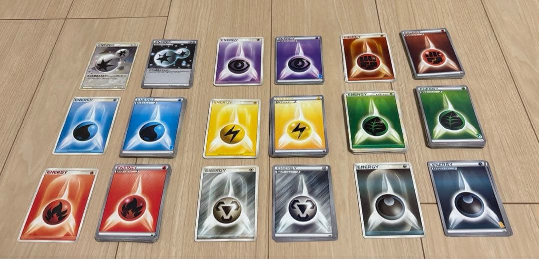 ポケモンカード エネルギーセット 基本エネルギー　特殊エネルギー　約140枚
