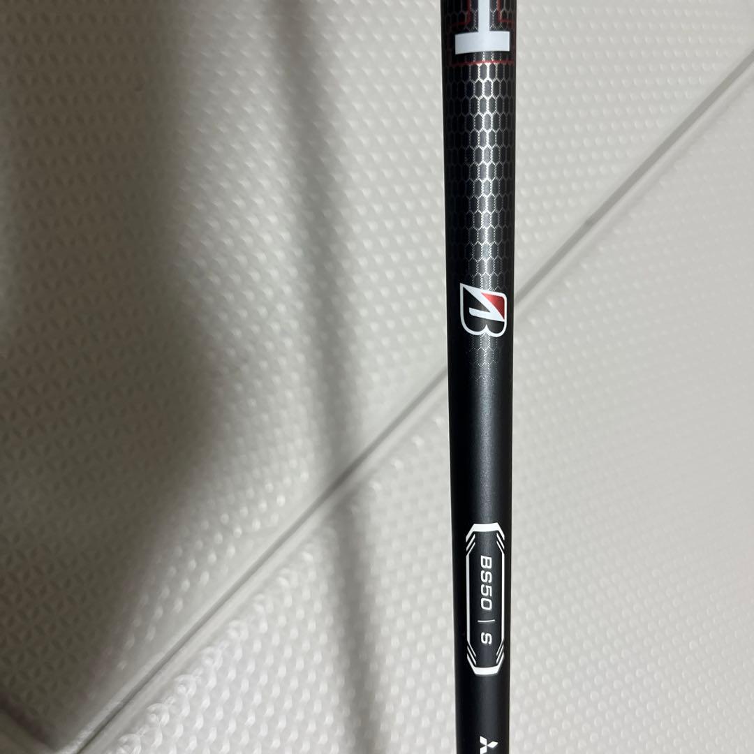 ブリヂストン　B2HT 5W