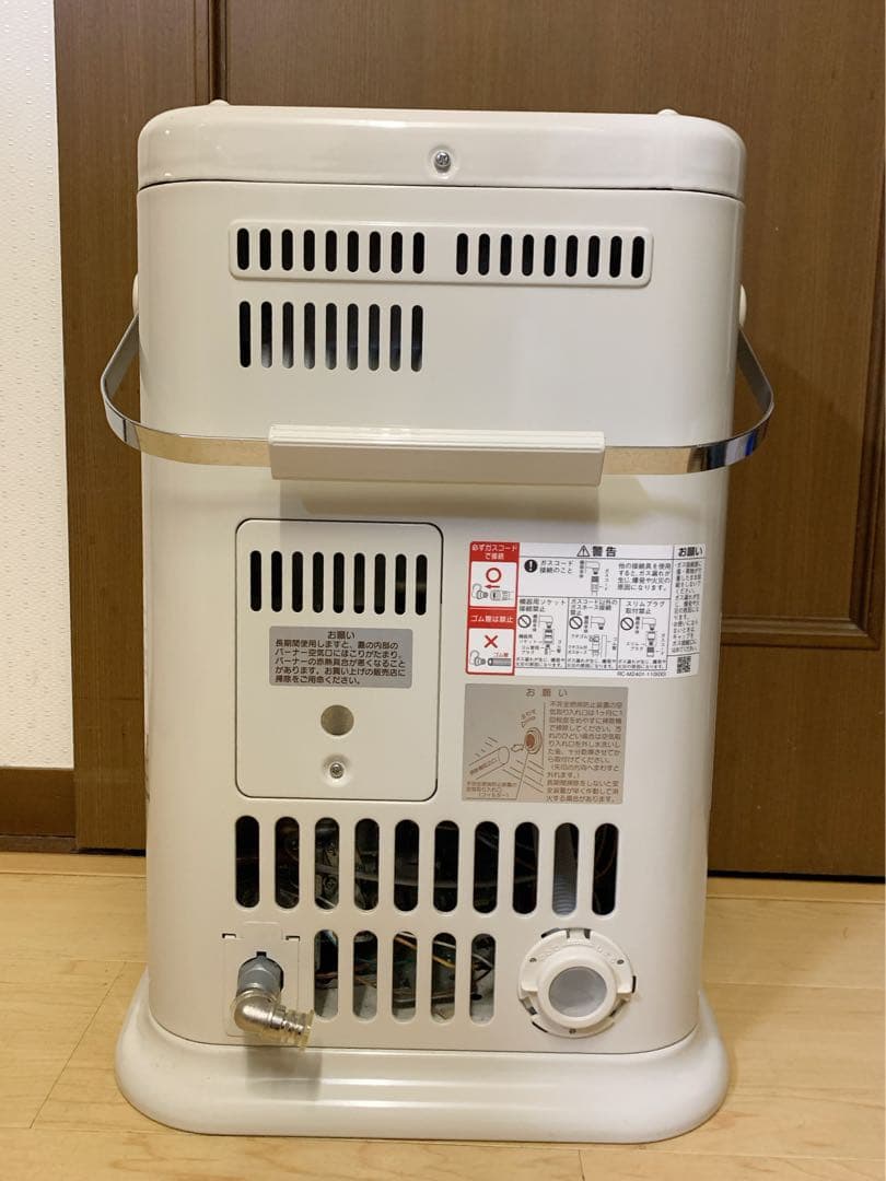 値下【美品】Rinnai ガス赤外線ストーブ 都市ガス用 R-852PMSIII