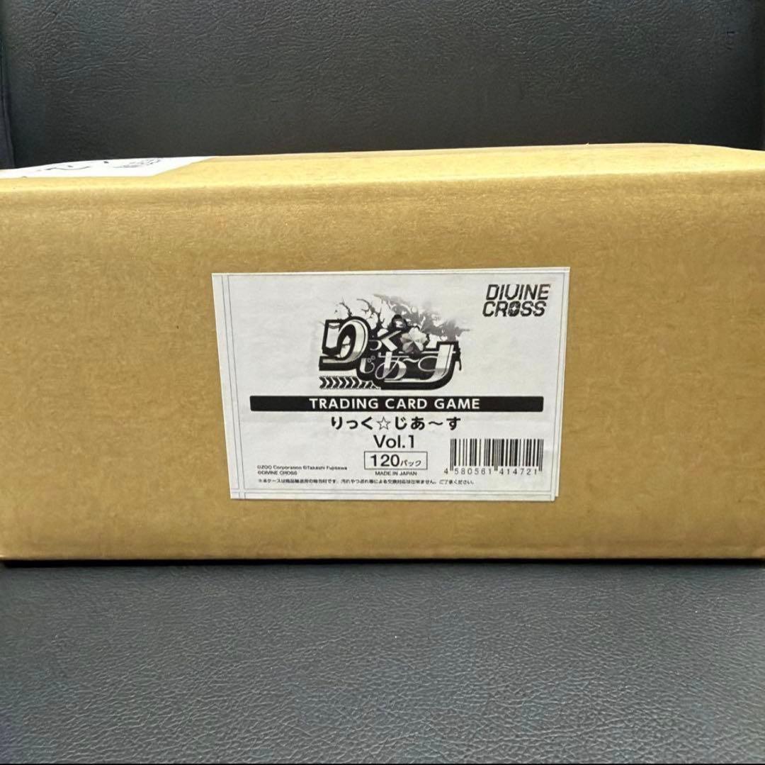 DIVINE CROSS りっく☆じあ～す vol.1 カートン