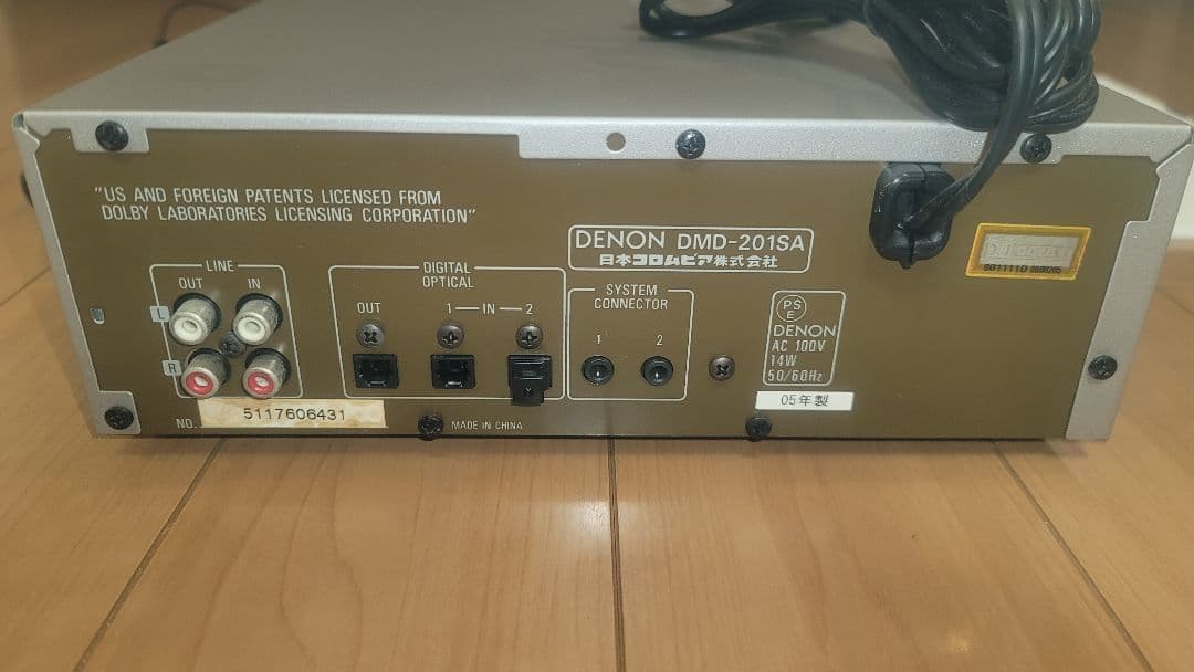 DENON DMD-201SA MDレコーダー