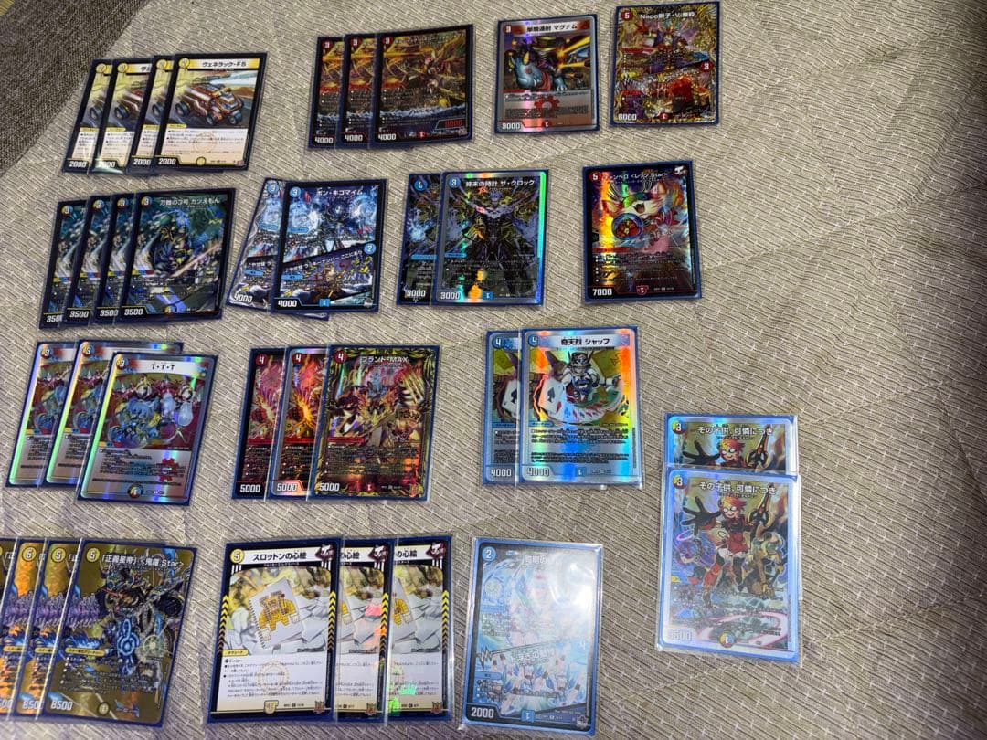 モモキングdm ラッカキラスター　赤白ライオネル　闇単アビス赤黒邪王門白緑ゼニス