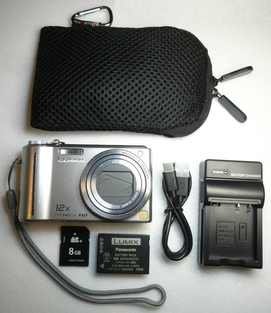 LUMIX★DMC-TZ7⭕️安心の実働品❤️光学12倍ズーム★1010万画素