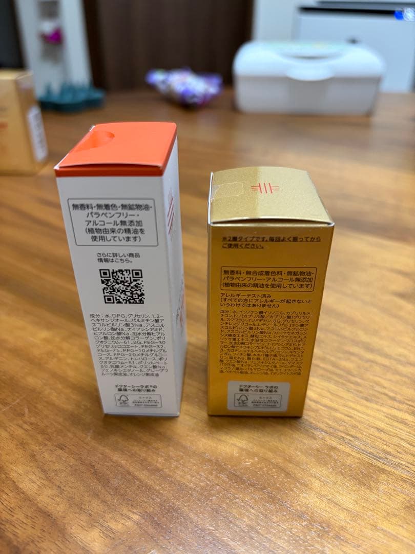 VC100(28mL) 7本 & デュオセラム(7mL) 7本 セット