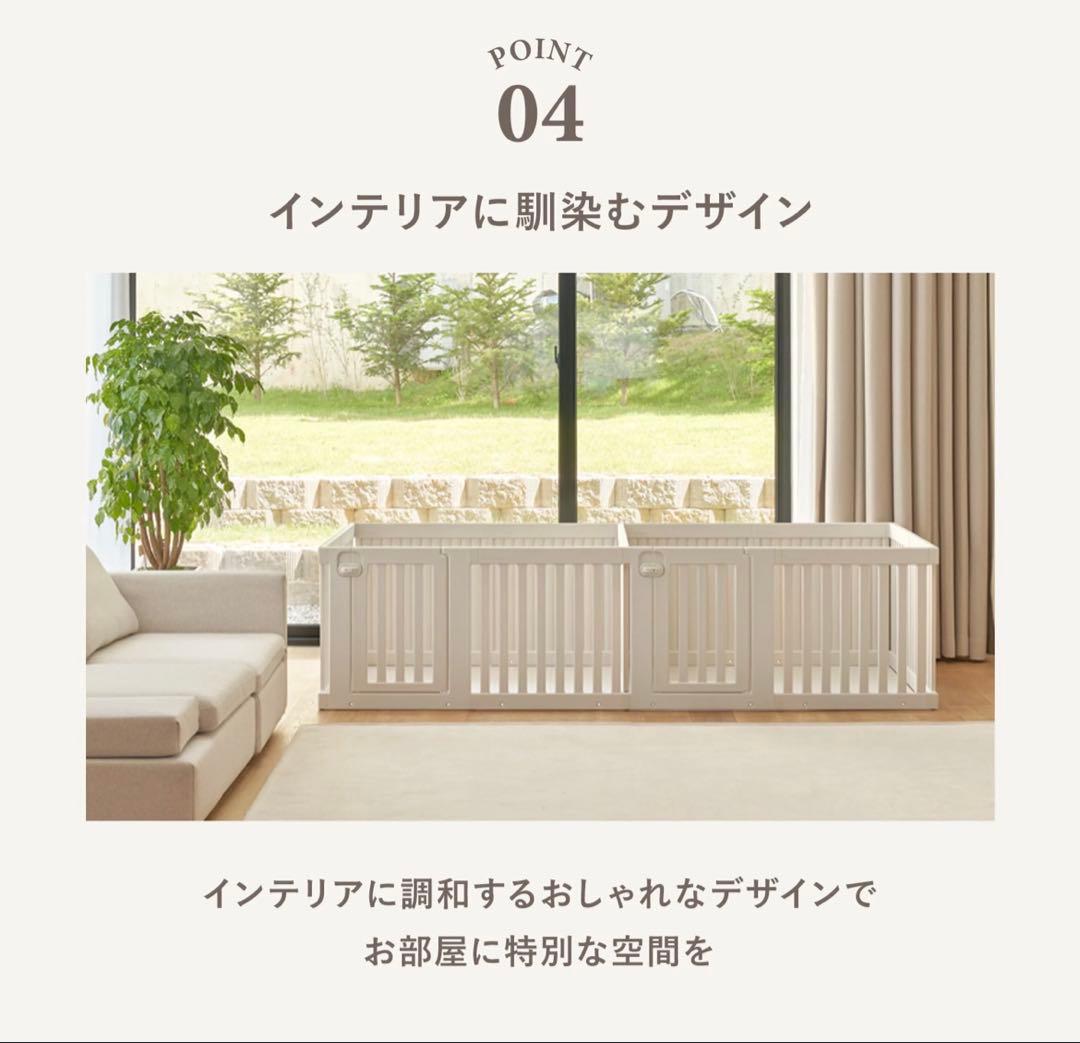 DoriDori 組合せ自由　犬用ゲージ　マット、バスケット付き