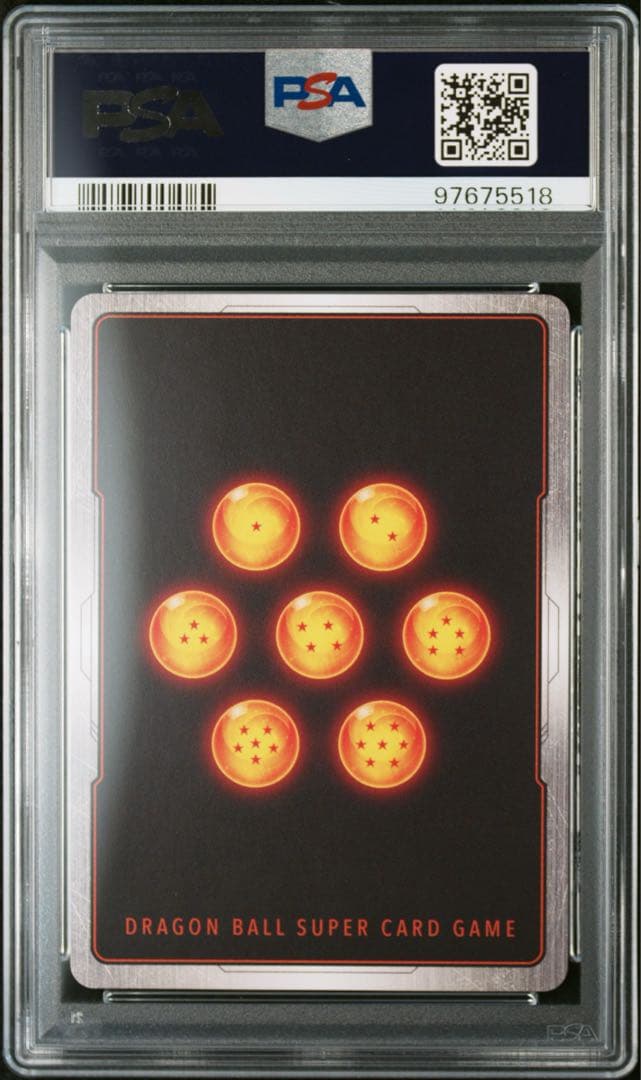 PSA10 ベジット スーパーパラレル FB02-139 烈火の闘気