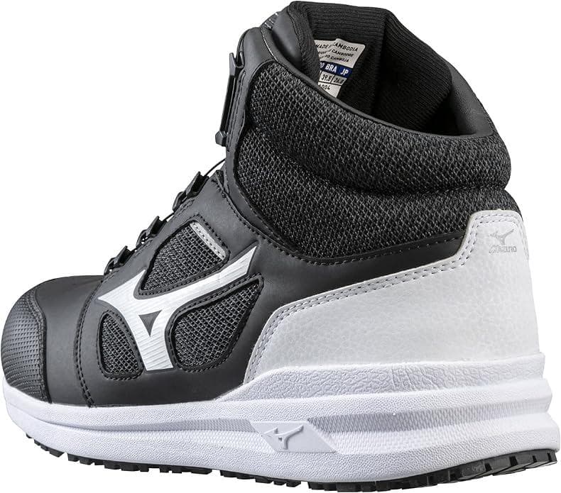 ミズノワークシューズ 安全靴 オールマイティ LSⅡ73M BOA【新品】