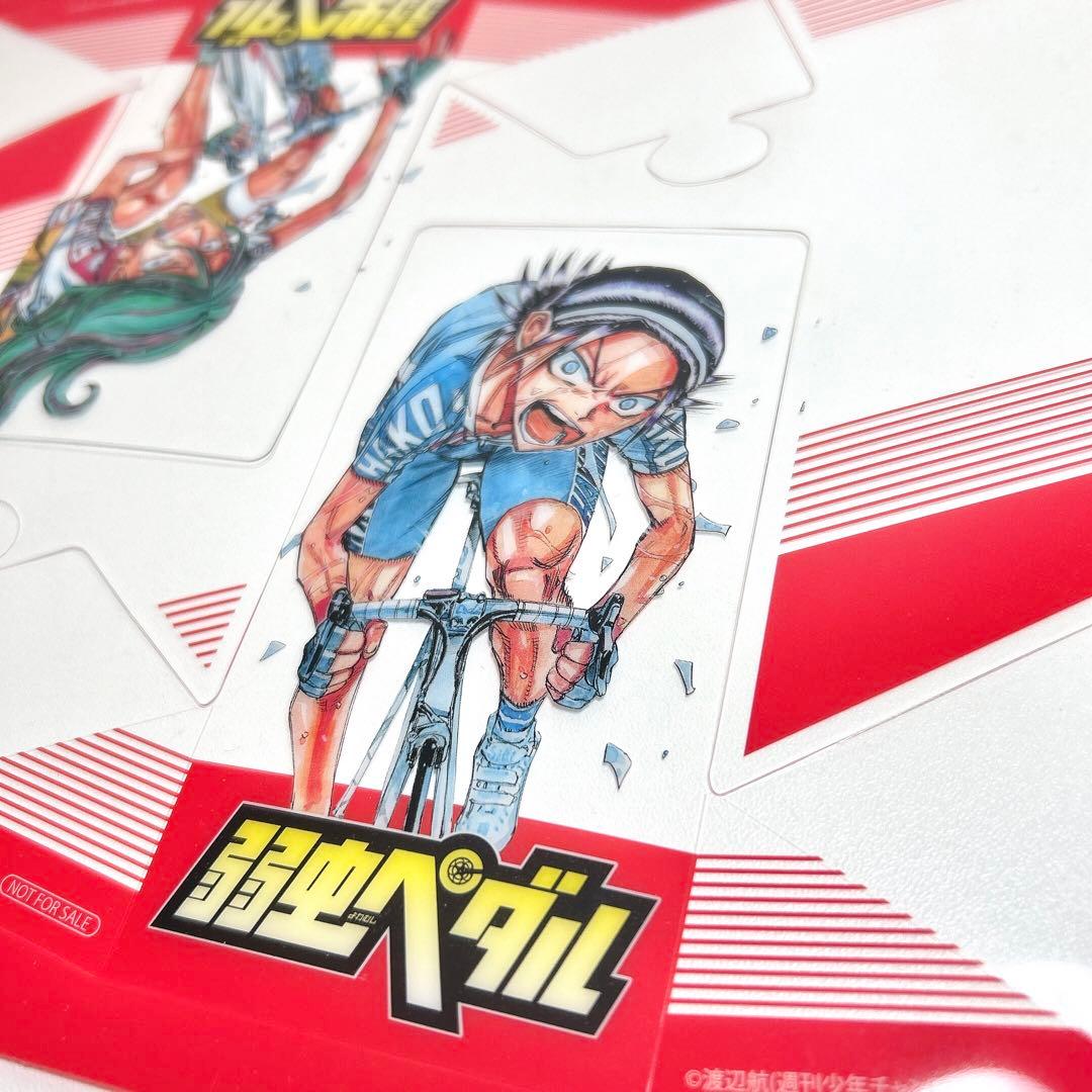 弱虫ペダル 巻島裕介 東堂尽八 非売品 原作絵 チャンピオン