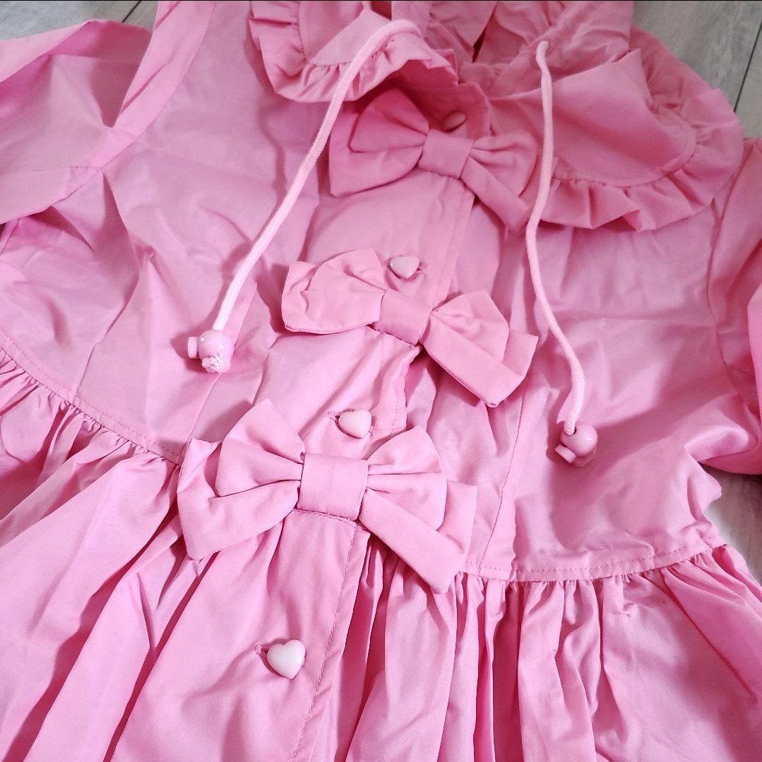 ベイビーザスターズシャインブライト レインコート