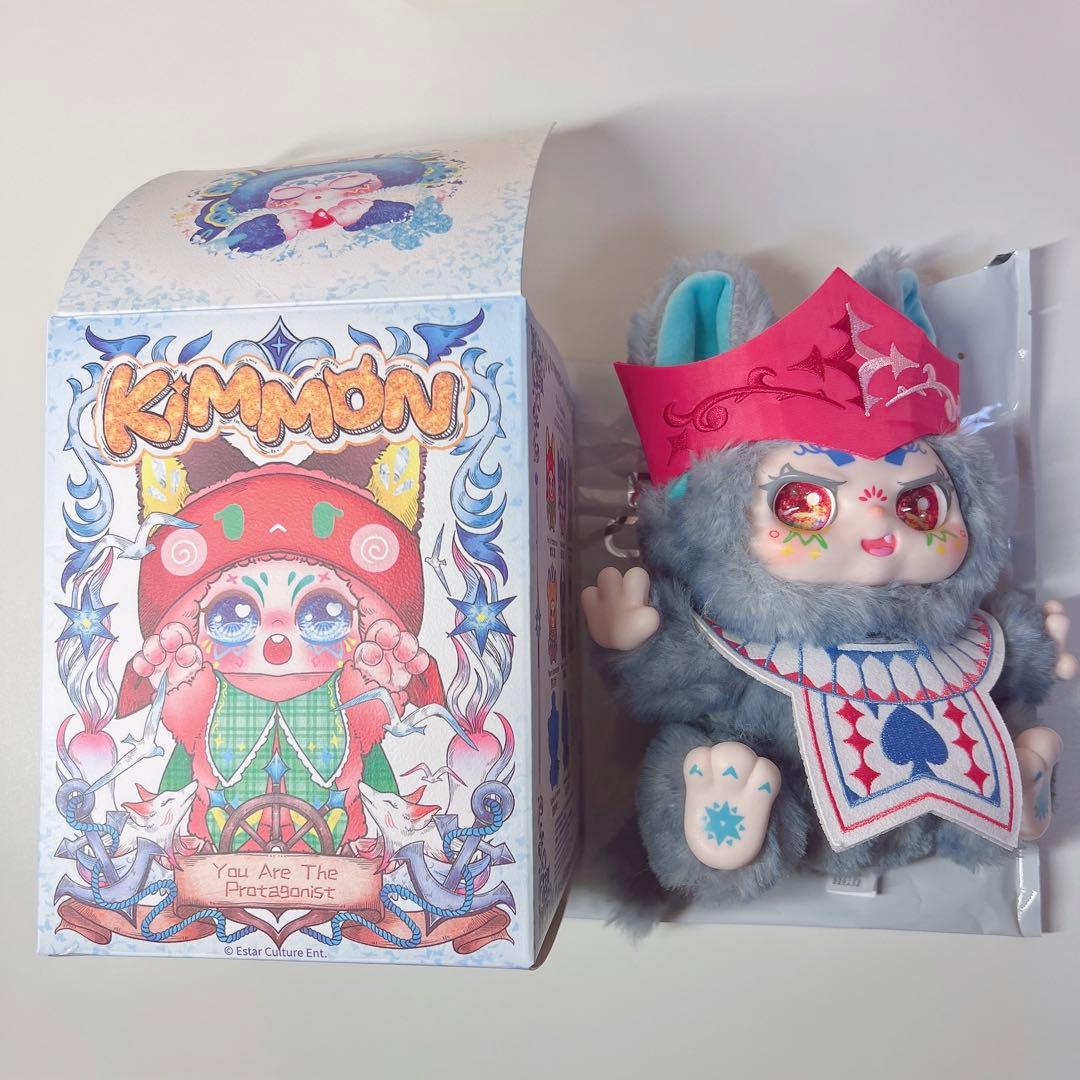 KIMMON You Are The Protagonist ぬいぐるみ