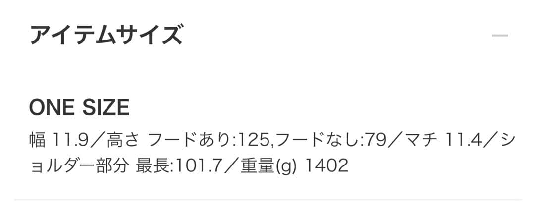 BEAMS GOLF セルフスタンド ゴルフケース4 グレー