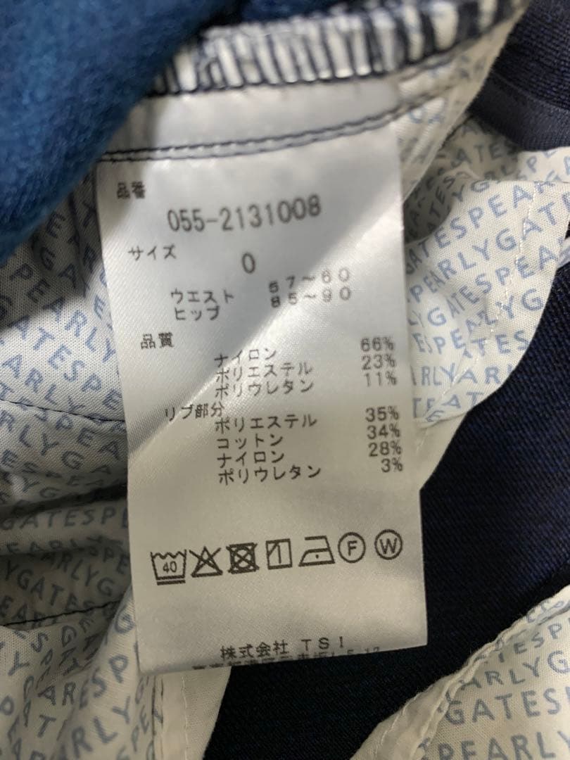 パーリーゲイツ　PEARLYGATES パンツ