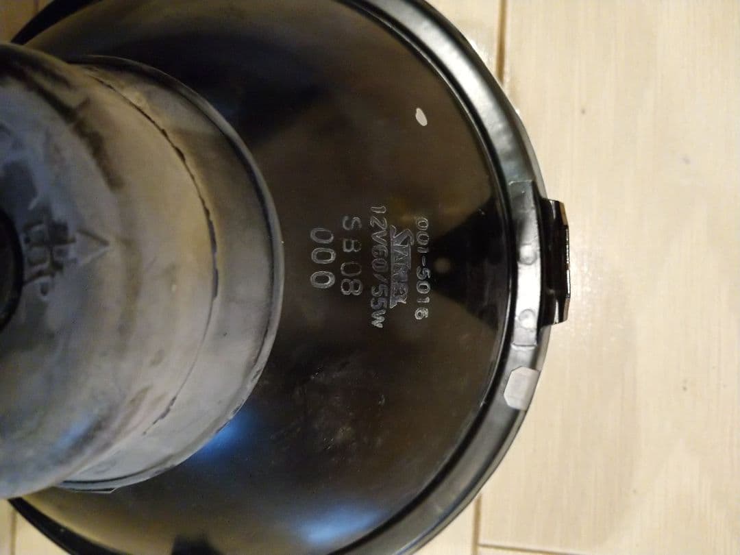 ホンダ ホーネット250 ヘッドライト