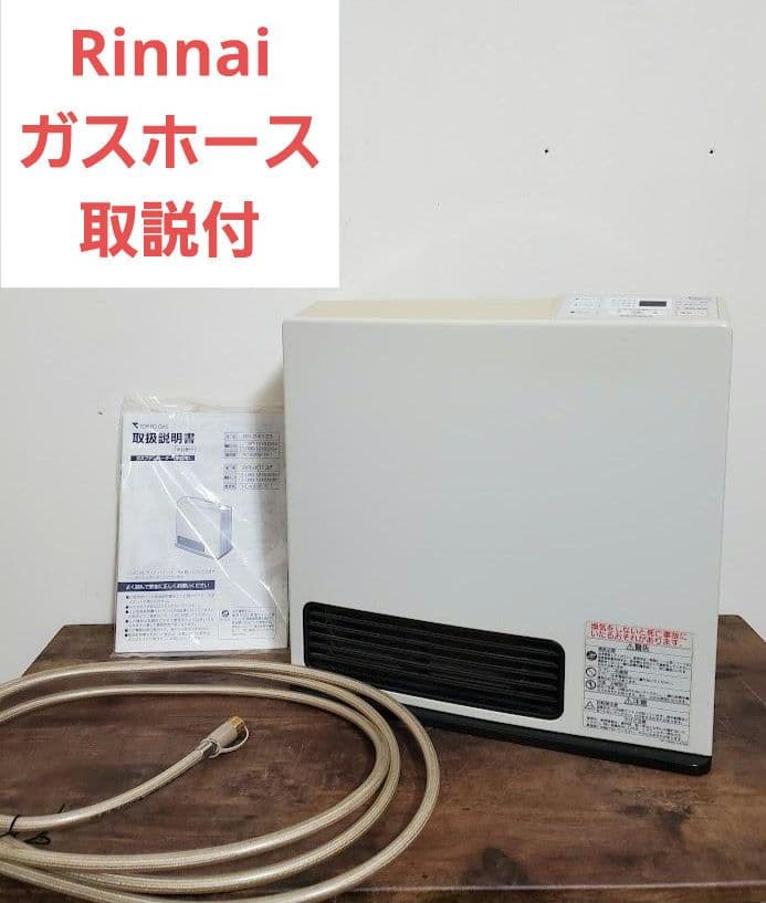 路地クール様　ガスファンヒーター 都市ガス用 RC-K4001E-1