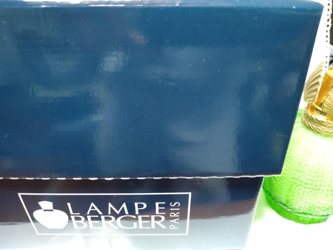 【新品箱付き】ランプベルジェ　アロマランプ　グリーンオーシャン