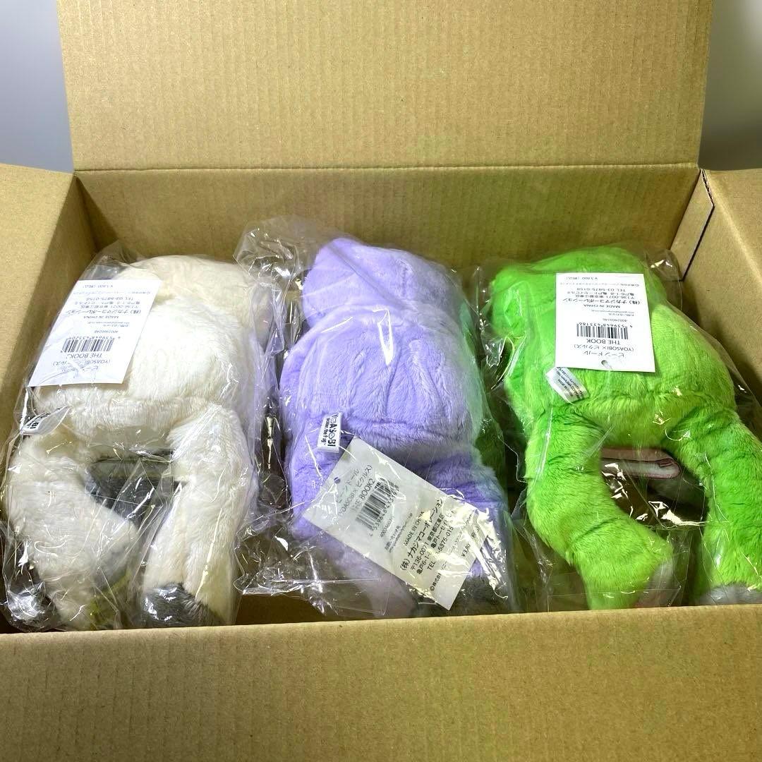 【新品】かえるのピクルス× YOASOBI コラボ ビーンドール 全３種セット