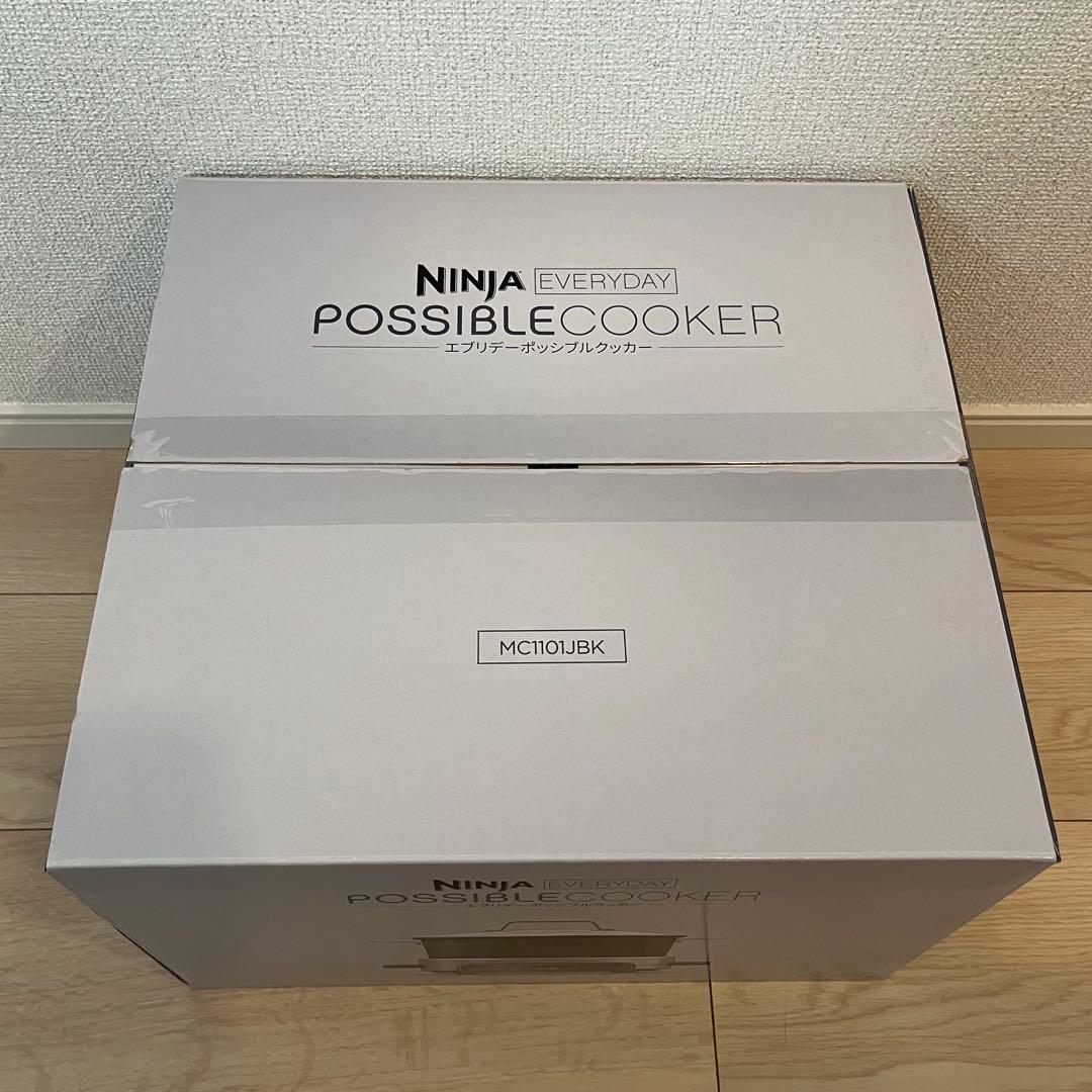 【限定価格】SharkNINJA シャークニンジャ エブリデーポッシブルクッカー