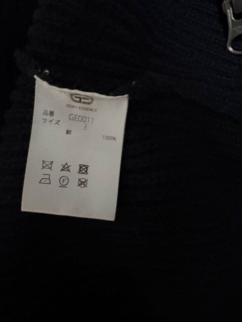 goat essence ドライバーズニット　ダブルシップ　変形ニット　黒