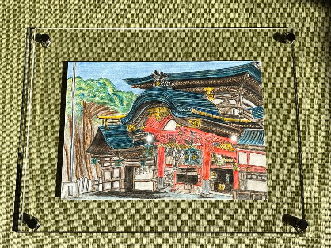 伊豫豆比古命神社