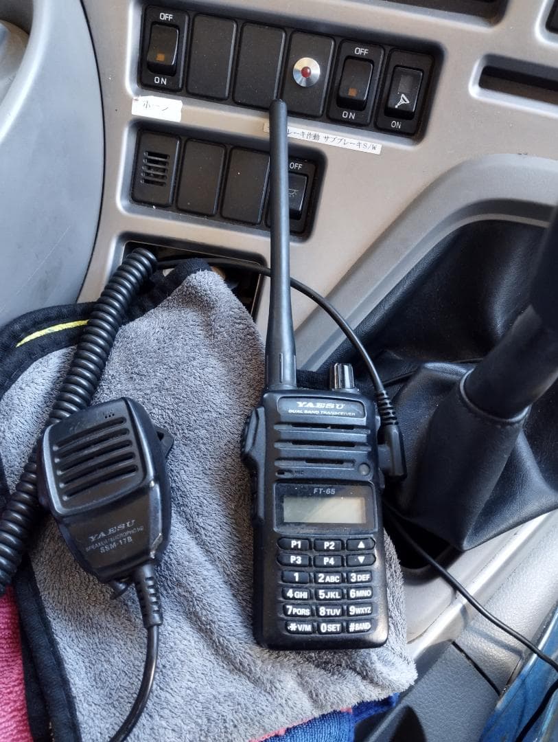 八重洲FT65ハンディー無線機