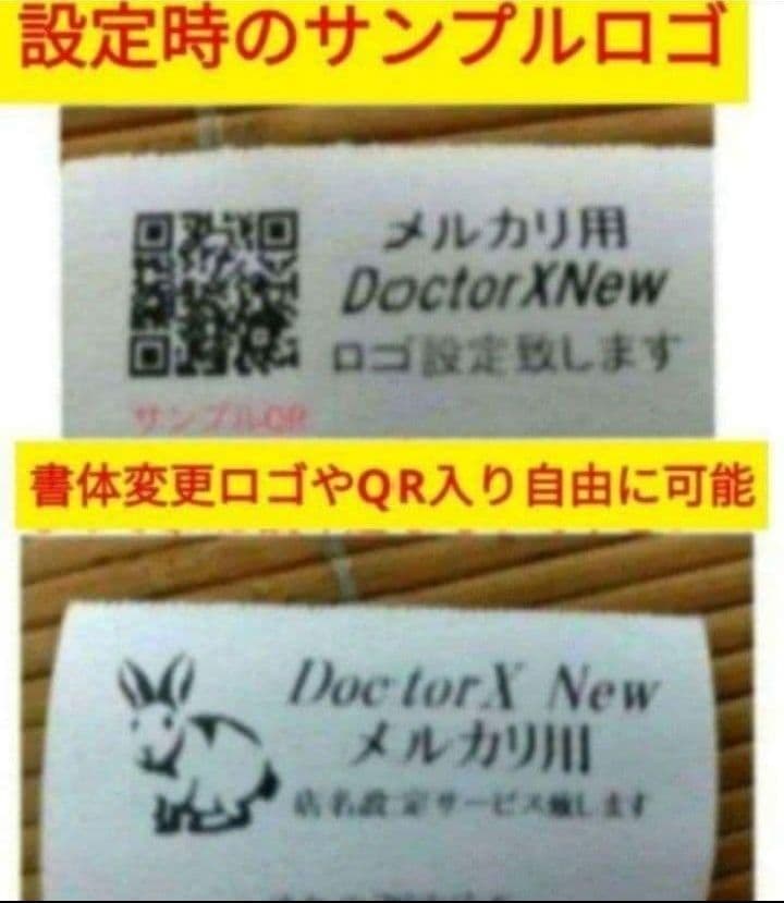 クローバーレジスター　JET-670上位スキャナ付き　PC連携　119933