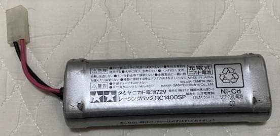 ザナヴィ　ニスモZ　1/10電動RC4WD レーシングカー　TT-01