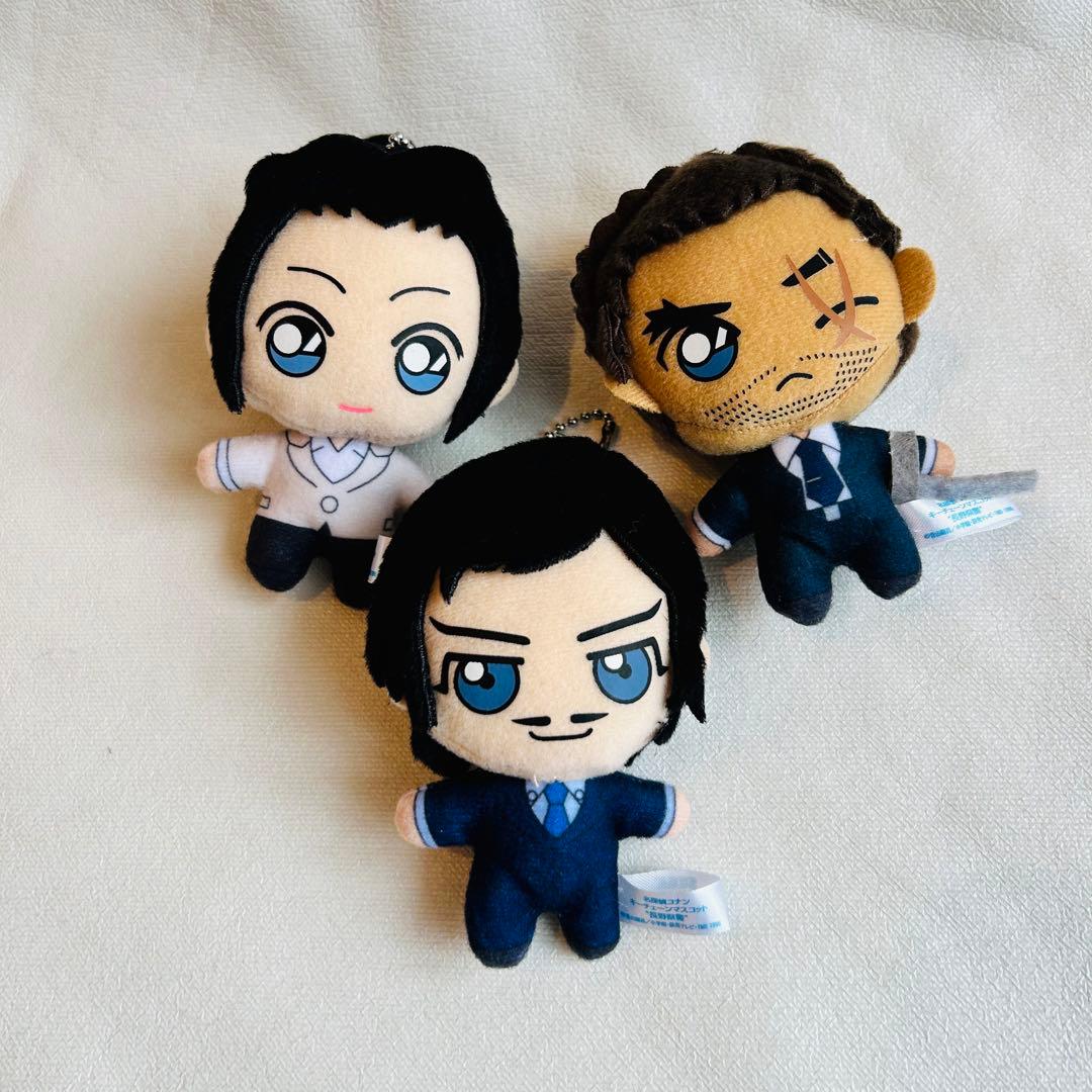 名探偵コナン　キーチェーンマスコット　長野県警　3体セット