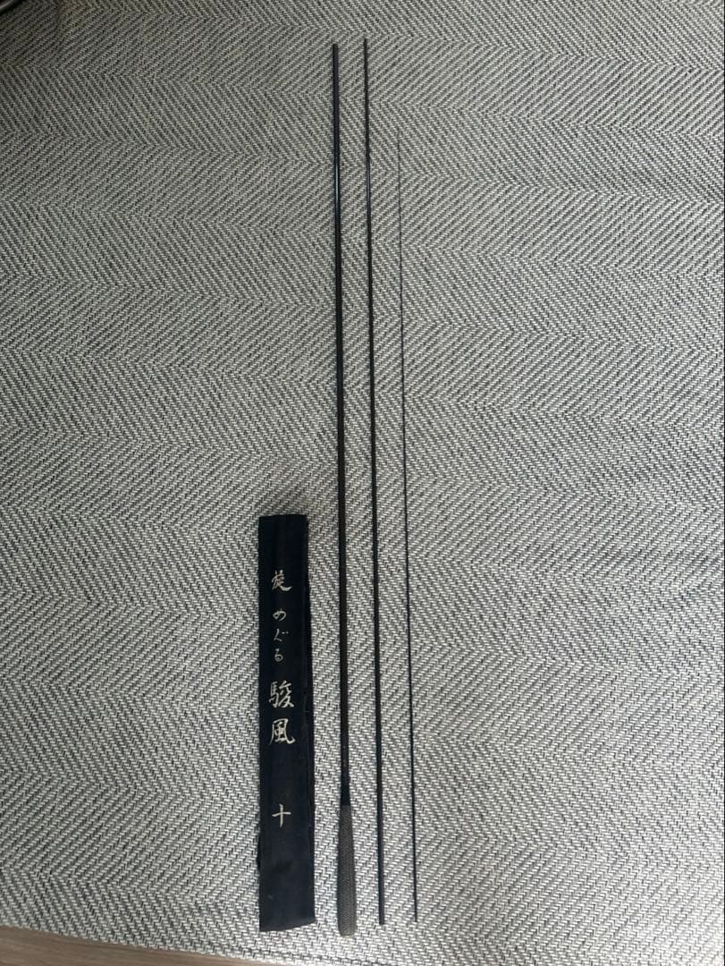 かちどき 旋 駿風 3本セット