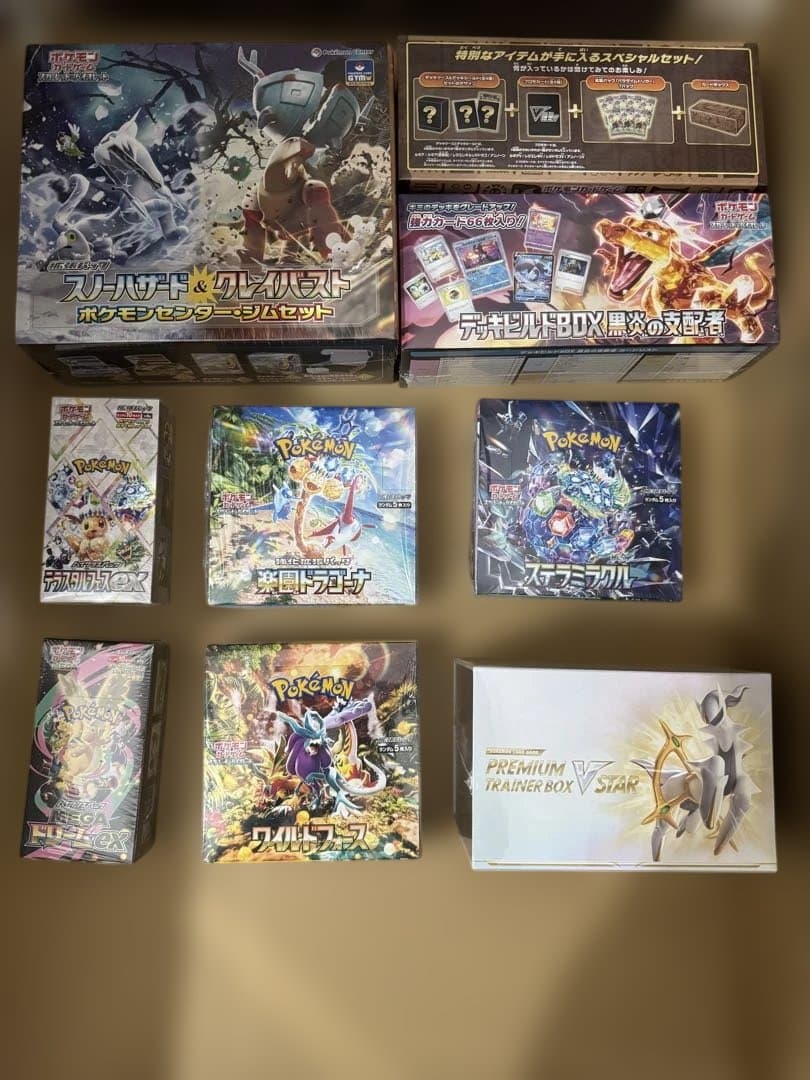 ポケモンカードBOXまとめ売りプレイマット付き