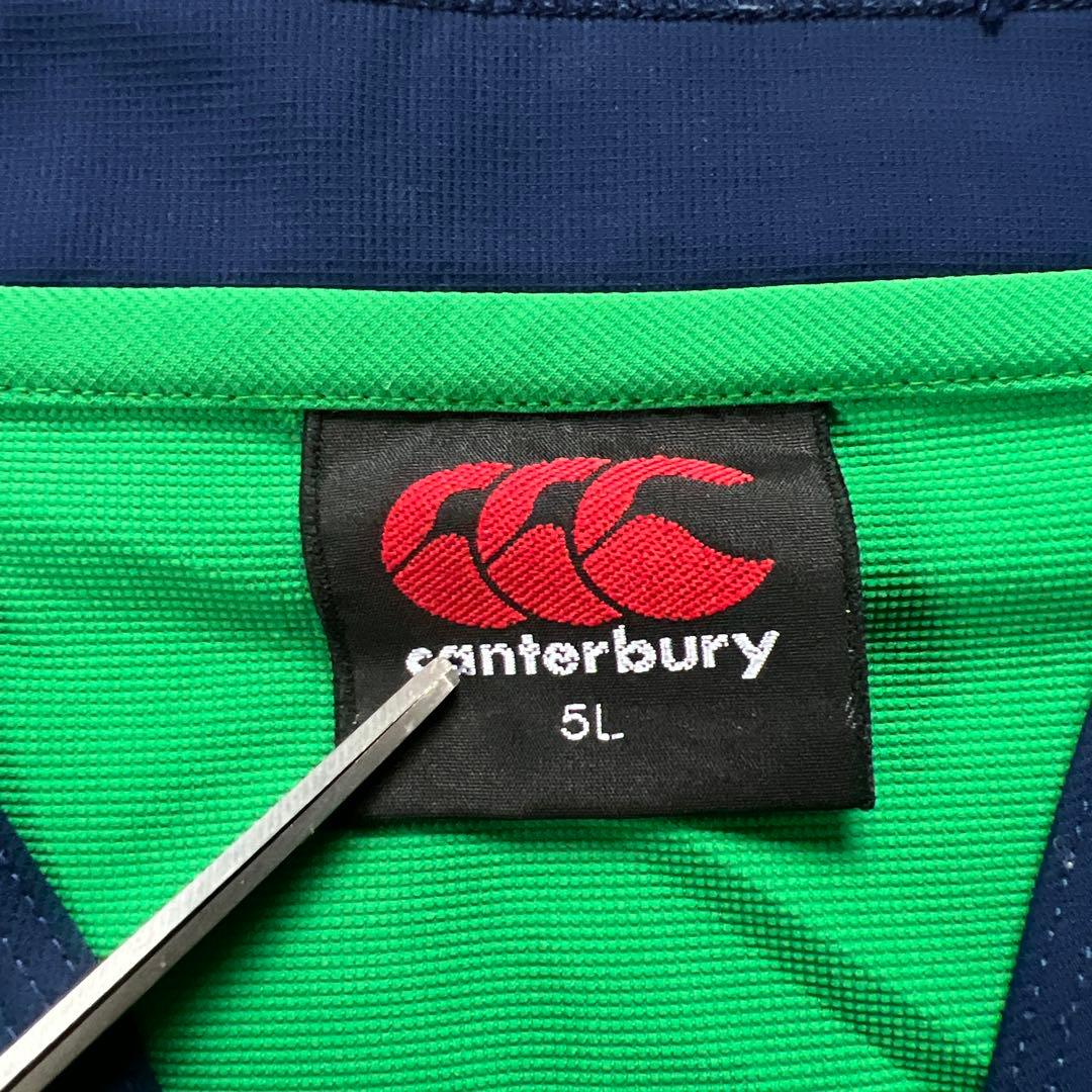 カンタベリー　ラグビー　セットアップ　トレーニング　canterbury