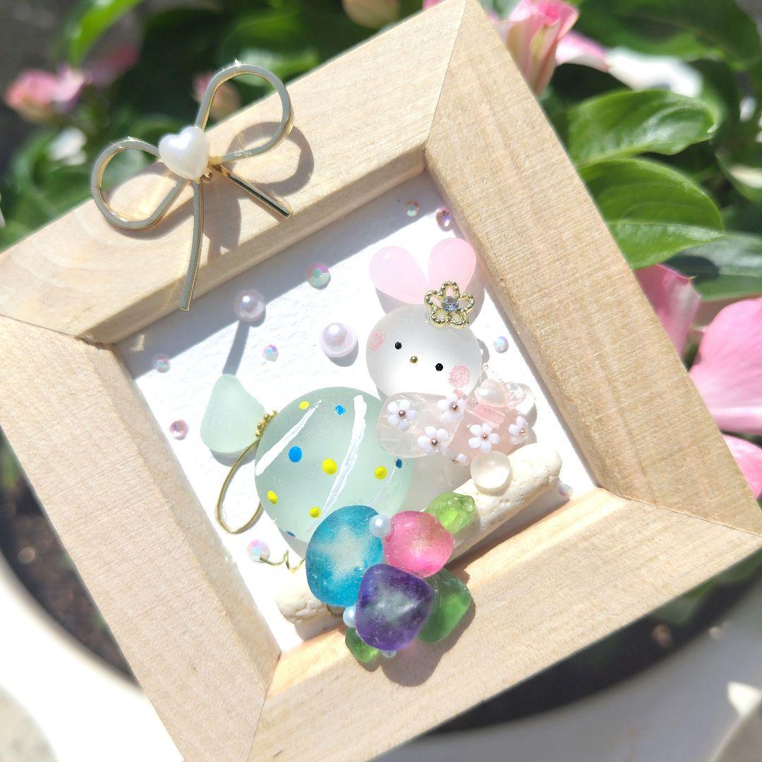 シーグラスアート『 向日葵と.。.:*♡～mini～』