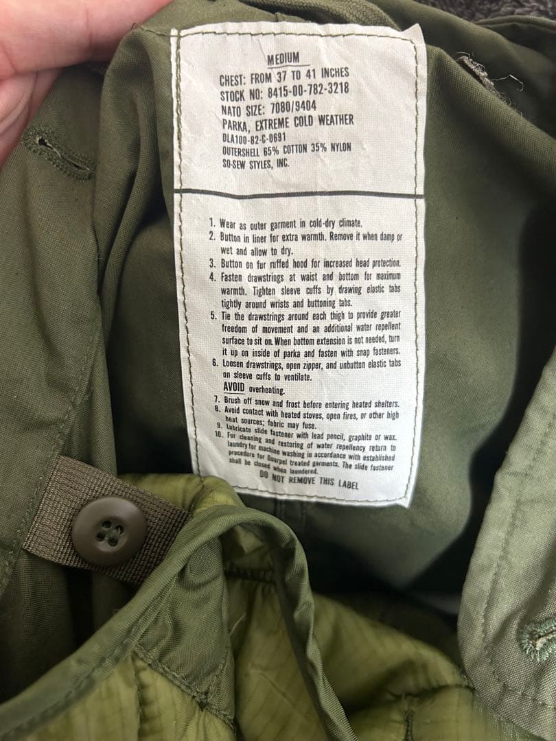 米軍放出品・状態最良　M65フィッシュテール ライナー付