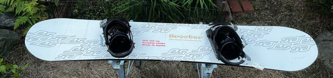 Scooter SCF 152 スノーボード ビンディング・リーシュ付き 日本製