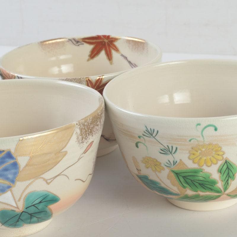 茶道具　中村与平作　四季茶碗　四客　共布共箱　V　9842A