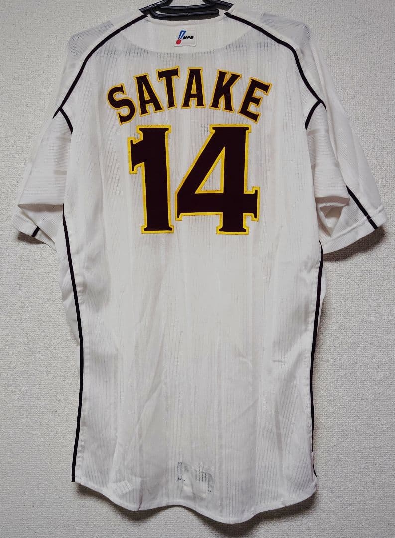 最終価格 2009年 楽天イーグルス 支給実使用ユニフォーム 佐竹健太