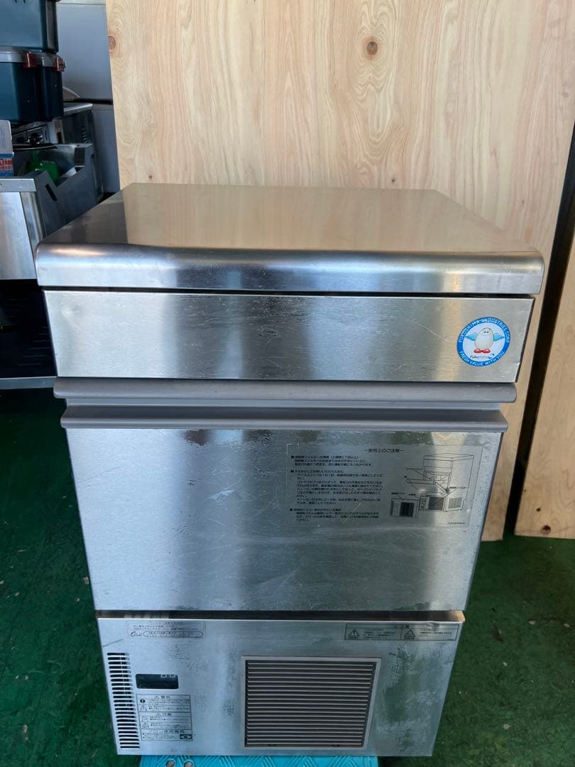 2014年 フクシマ製氷機 35kg
