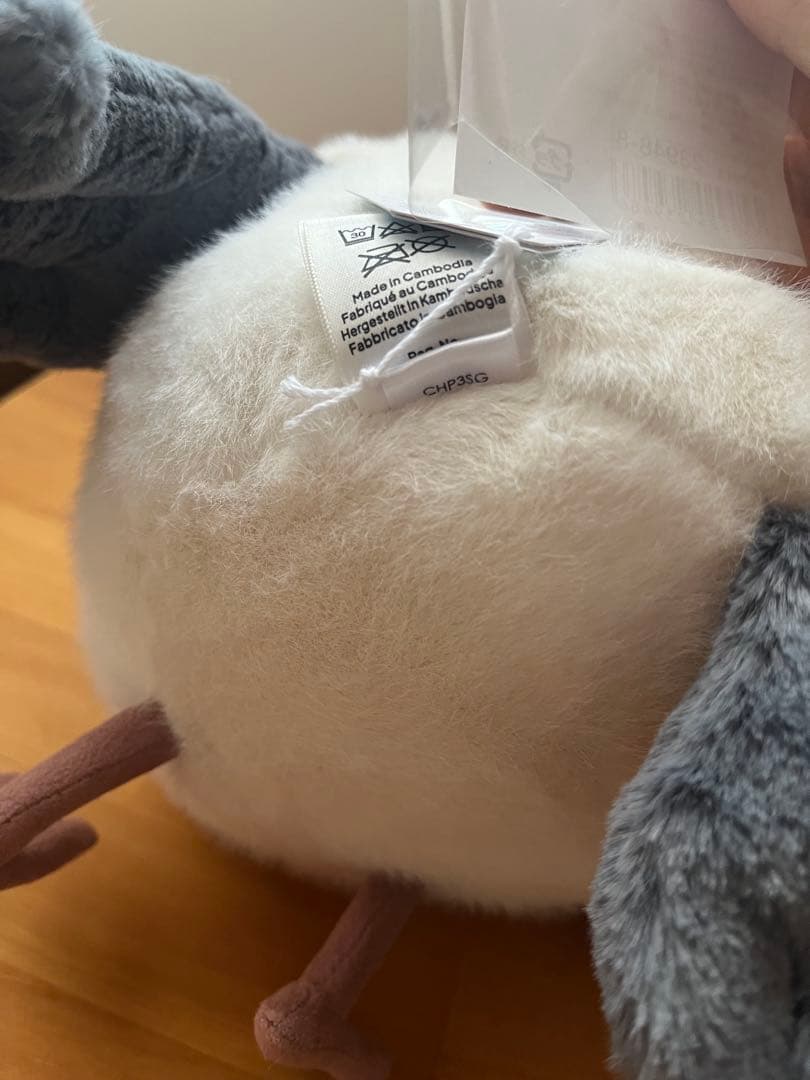  Chip Seagull カモメ